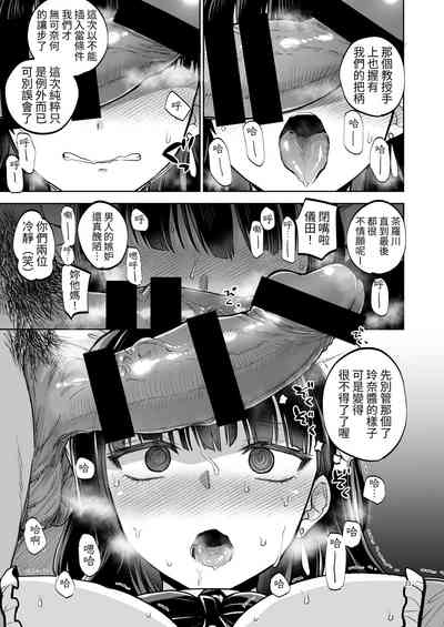第22页图