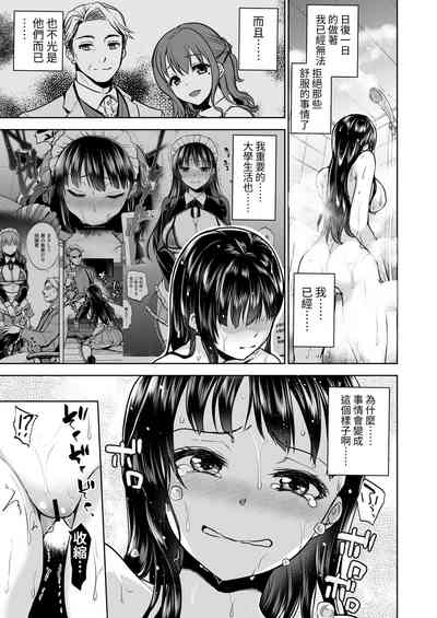 第34页图