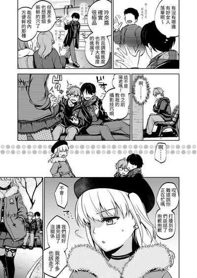 第38页图