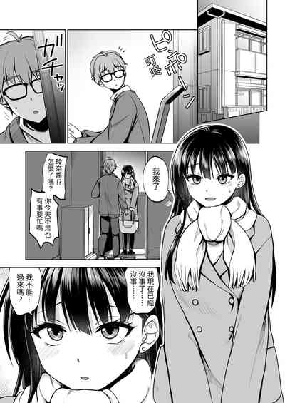 第42页图