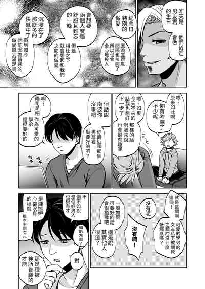 第46页图