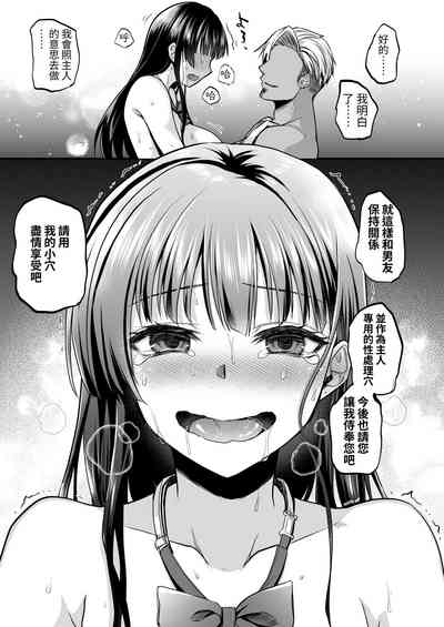 第78页图