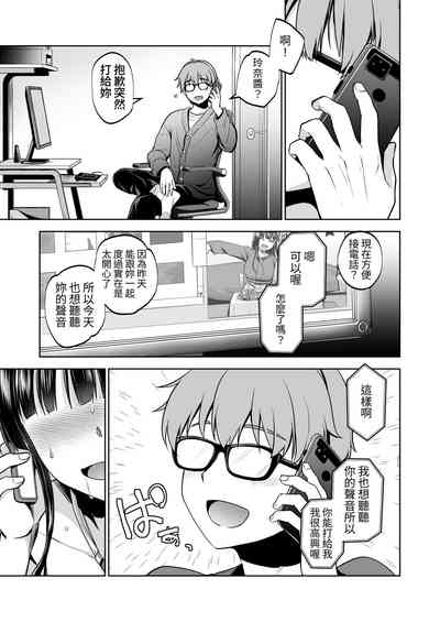 第82页图