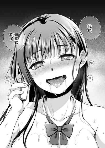 第86页图