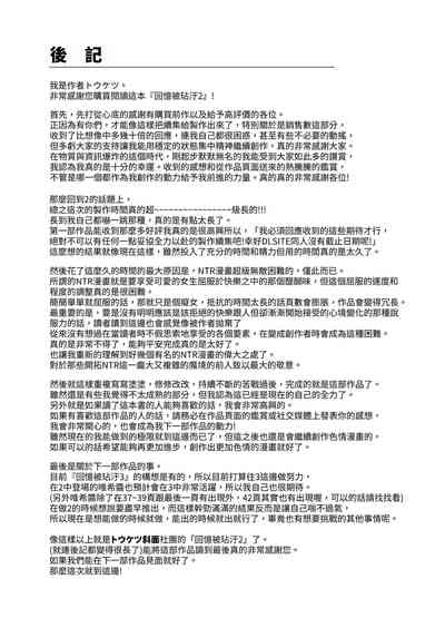 第94页图