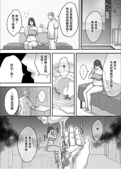 第30頁圖