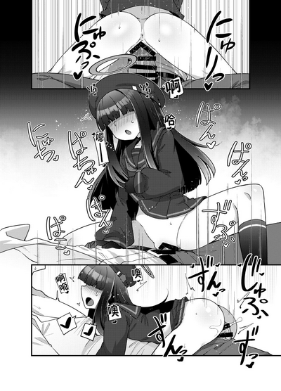 第10頁圖