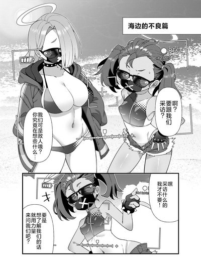 第26頁圖
