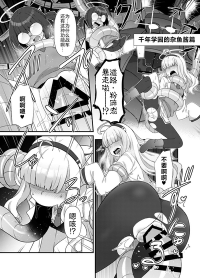 第30頁圖