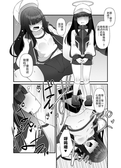 第34頁圖