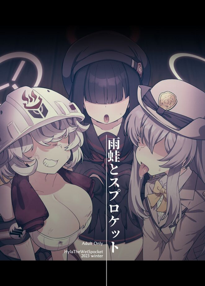 第38頁圖