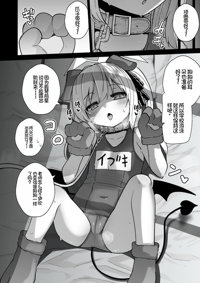 第18页图
