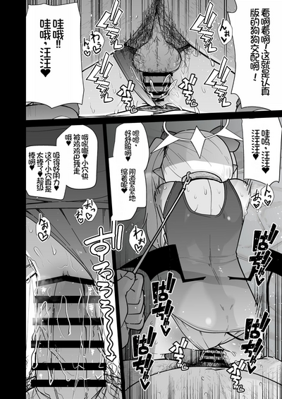 第26页图