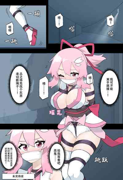 第26页图