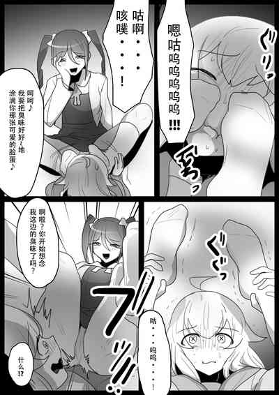第10页图