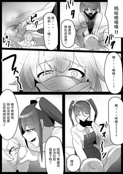 第14页图