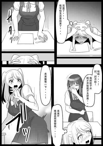 第10頁圖