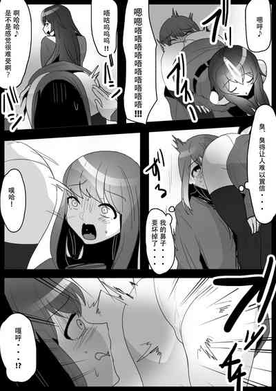 第10页图