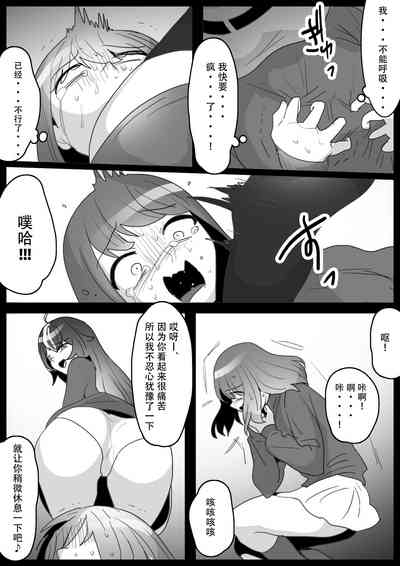 第14页图