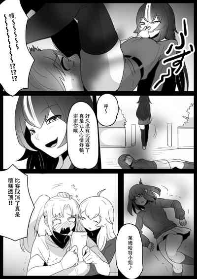 第18页图