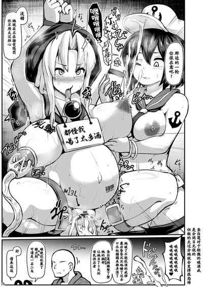 第10页图