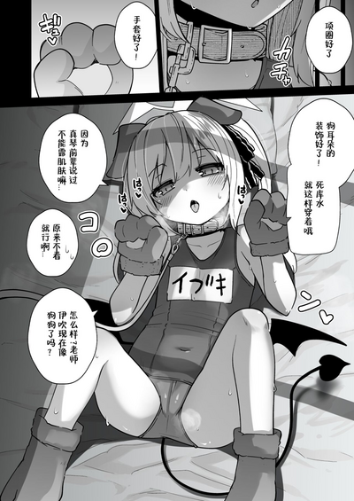 第18页图