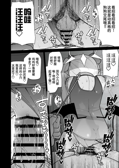 第26页图