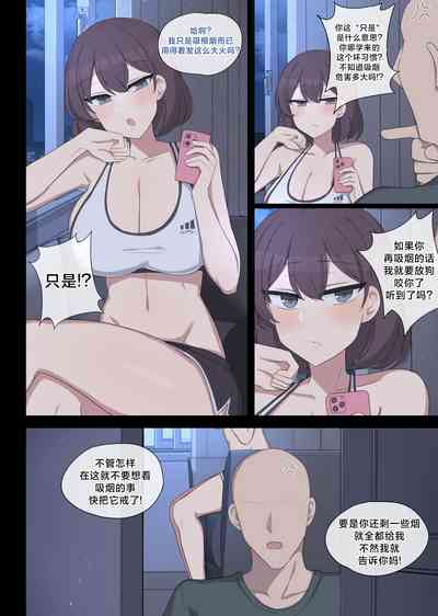 第2頁圖