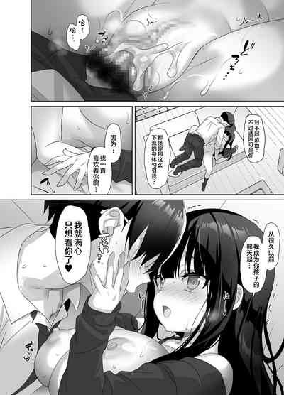 第22页图