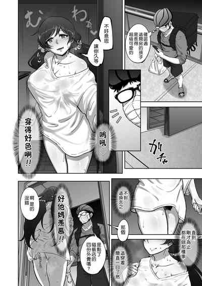 第30页图