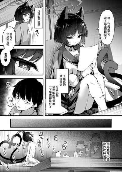第22页图