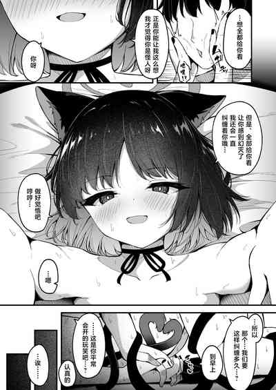 第34页图