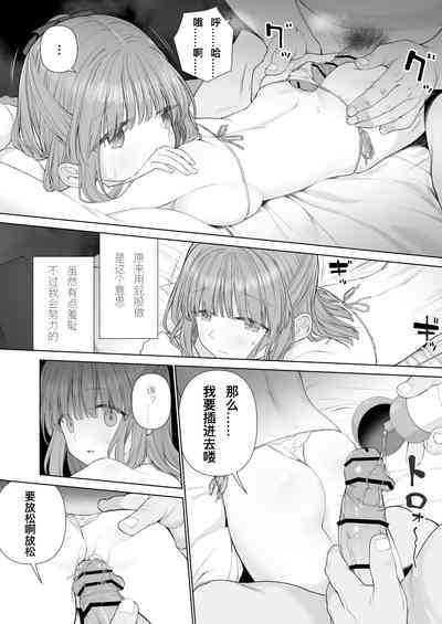 第30页图