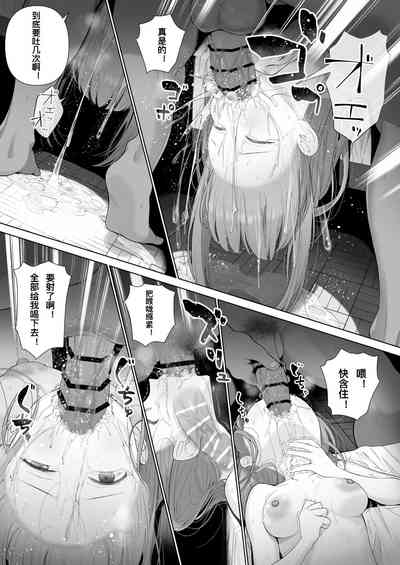第42页图