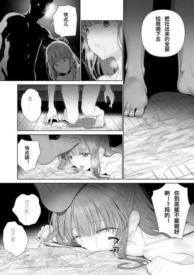 第46页图