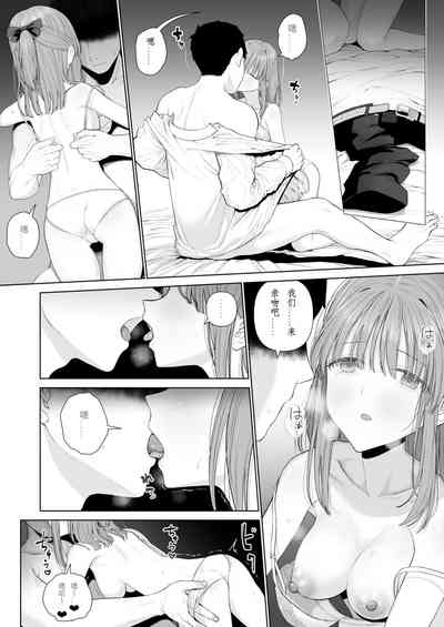 第66页图