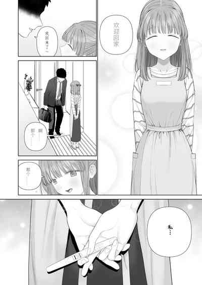 第90页图