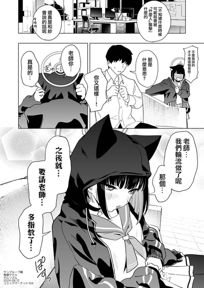 第26頁圖