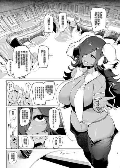 第10页图