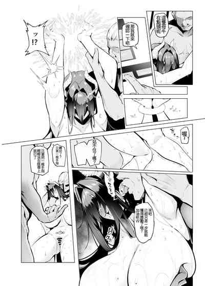 第26页图