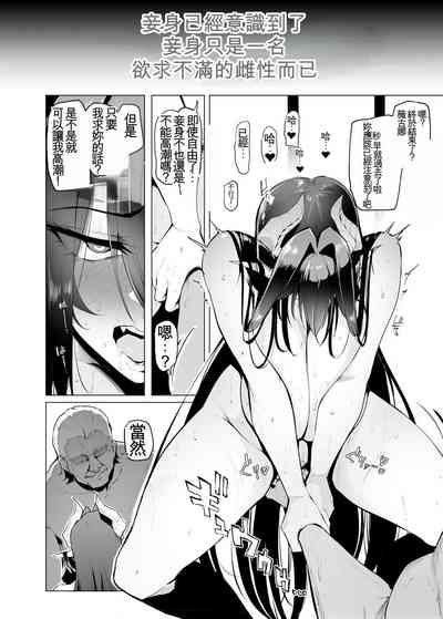 第30页图