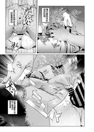 第66页图