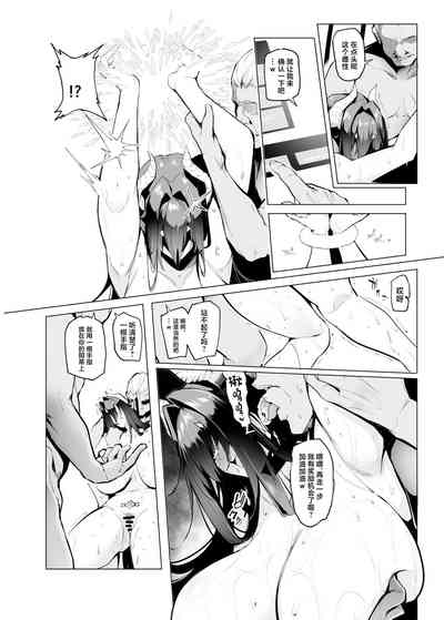 第26页图