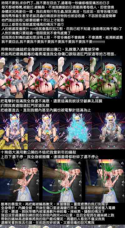 第22頁圖