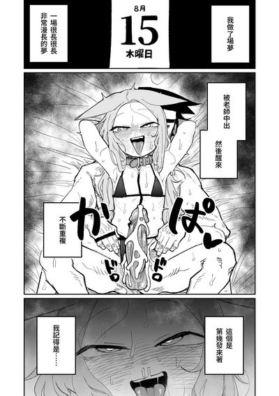第22頁圖