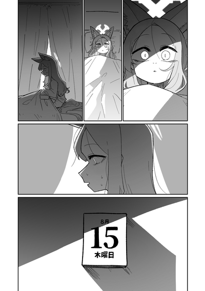 第46頁圖