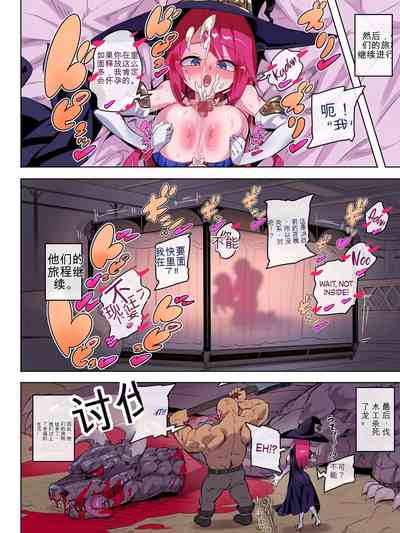 第2页图