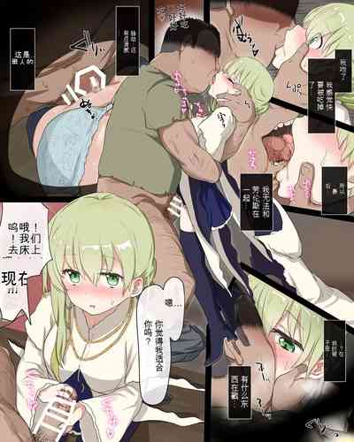 第2頁圖