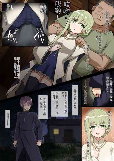 第6頁圖