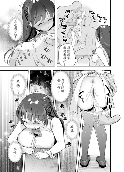 第14頁圖